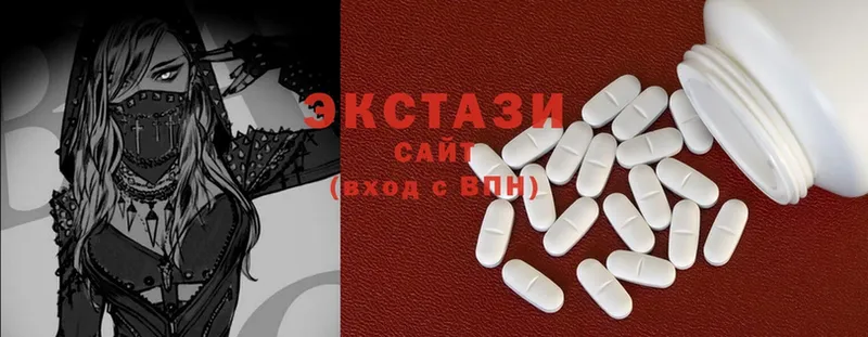 MEGA рабочий сайт  что такое   Чкаловск  ЭКСТАЗИ MDMA 