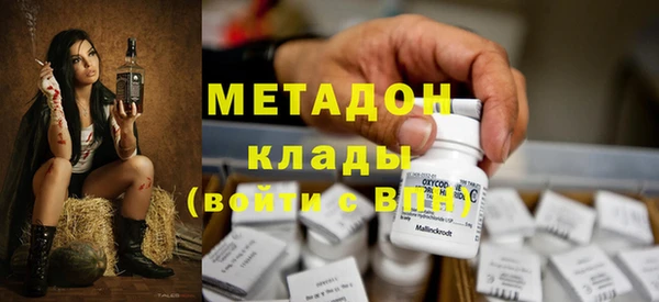 МДПВ Няндома
