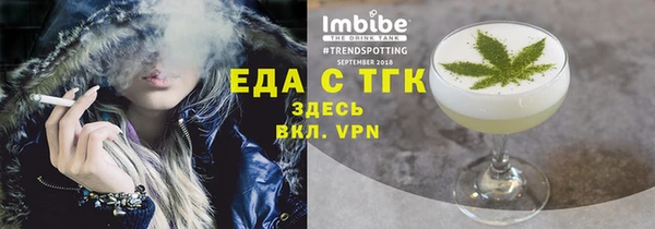 МДПВ Няндома