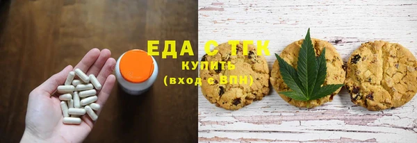 МДПВ Няндома
