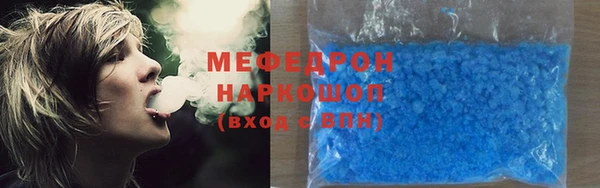spice Новодвинск