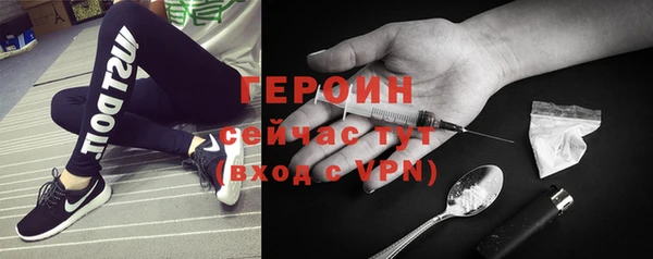 мефедрон мука Белая Калитва