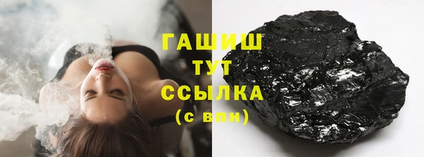 MDMA Premium VHQ Нязепетровск