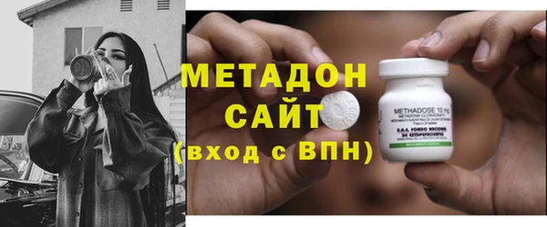 ECSTASY Бронницы