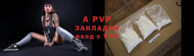 МДПВ Няндома