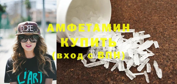 МДПВ Няндома
