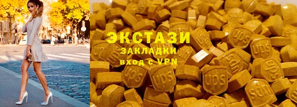 первитин Нягань