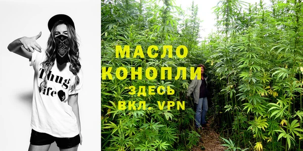 MDMA Premium VHQ Нязепетровск