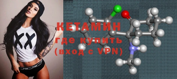 MDMA Premium VHQ Нязепетровск