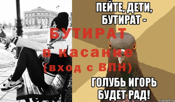 МДПВ Няндома