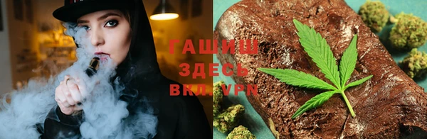 эйфоретик Белая Холуница
