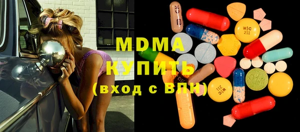 мефедрон мука Белая Калитва