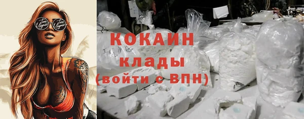 МДПВ Няндома