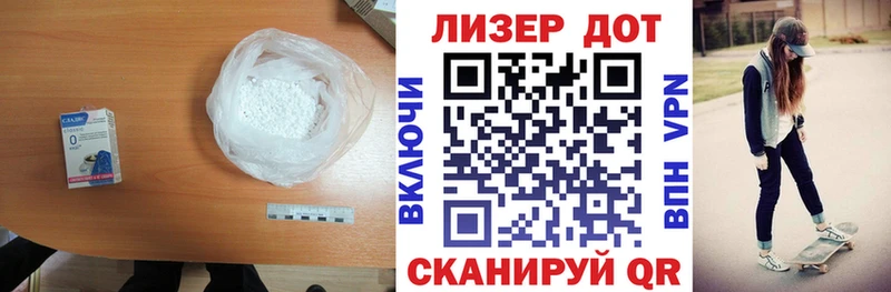 ЛСД экстази ecstasy  Чкаловск 