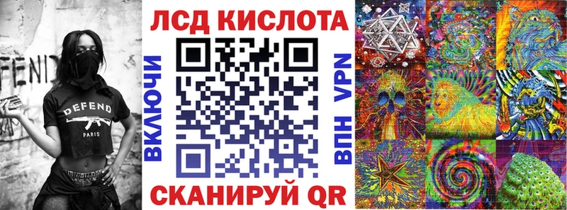 Марки NBOMe 1,5мг сколько стоит Чкаловск